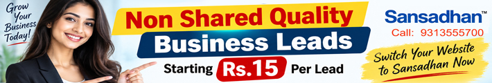 Business Leads Starting Rs.15/- Per Leads, Non Shared Leads for Your Business, Grow Sales, Get More Profits,Non Shared Business Leads from Your Website Through Targeted SEO on Max Keywords at your desired Location Starts Rs.15 Per Leads. Talk on 9313555700