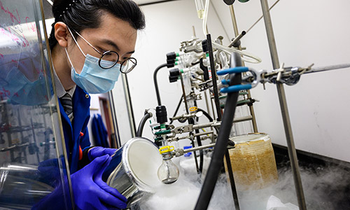 Distance Bachelor Program in Chemical Engineering