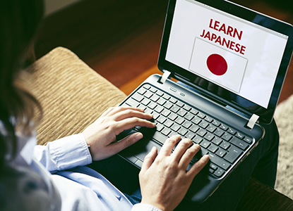 How Learning Japanese Can Boost Your Career Opportunities in India