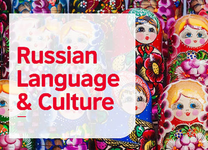 Connecting with Russian Culture Through Language