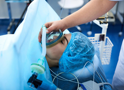 Advanced Critical Care Anesthesia