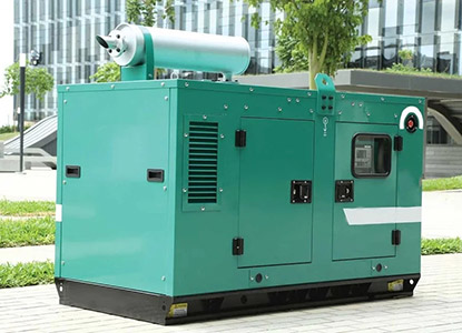 Low Emission DG Sets in India, Low Emission DG Sets Supplier in India, Low Emission DG Sets Manufacturer in India, Low Emission DG Sets Dealer in India, Low Emission DG Sets Trader in India, Low Emission DG Sets Distributor in India