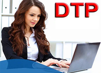 Professional Diploma in Desktop Publishing (DTP) Delhi