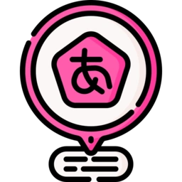 Japanese Language Course in India