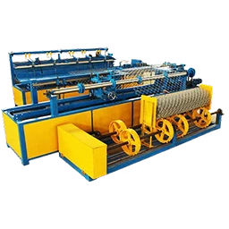 Chain Link Machine Manufacturer & Supplier in India