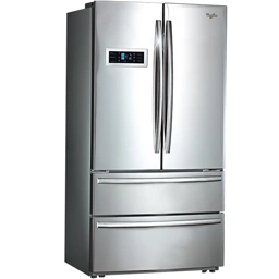 Domestic Refrigerator Manufacturer & Supplier in India