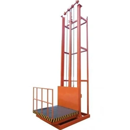 Goods Lift Manufacturer & Supplier in India