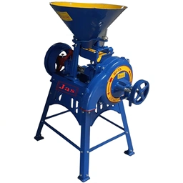 Grinding Mill Manufacturer & Supplier in India