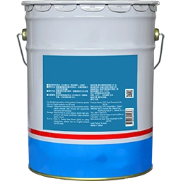 Rust Preventives Manufacturer & Supplier in India