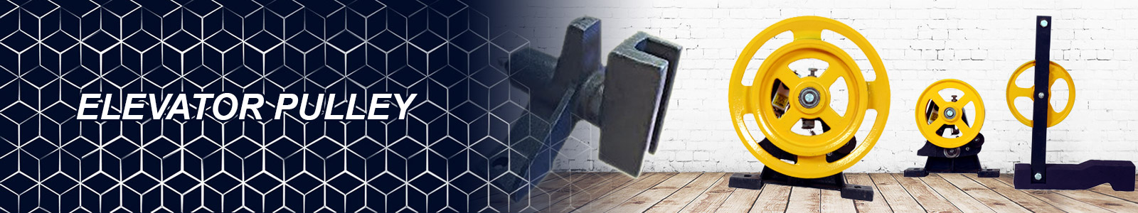 Elevator Pulley