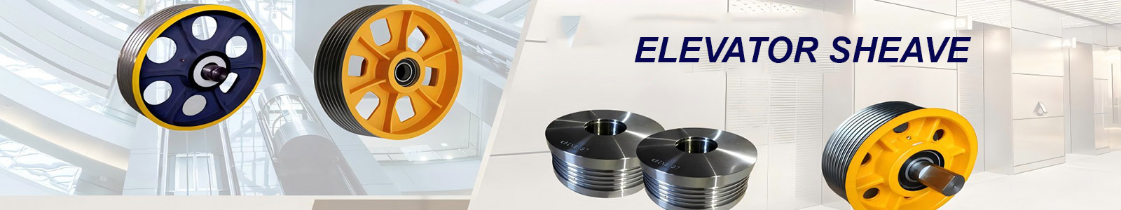 Elevator Sheave