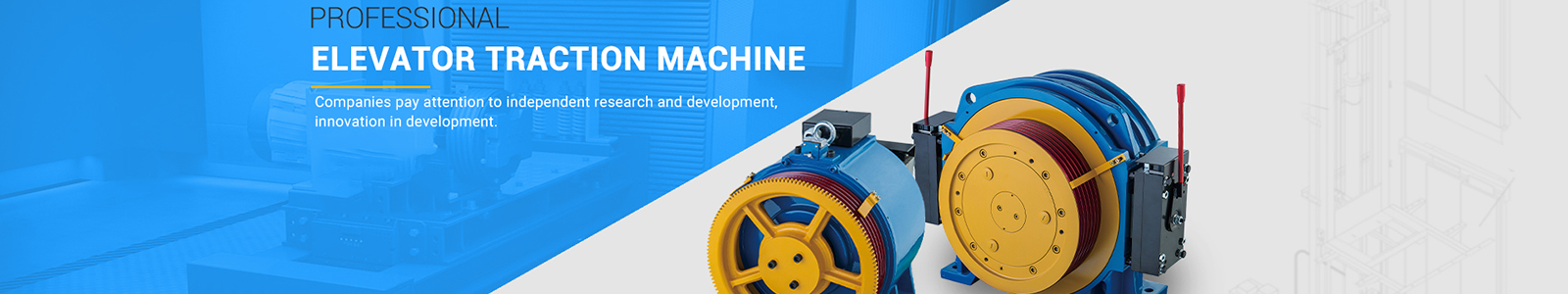 Gearless Traction Machine