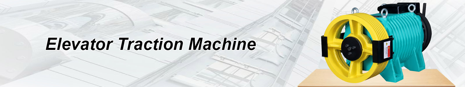 Elevator Traction Machine